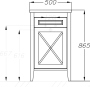 Тумба с раковиной Opadiris Палермо 50 R белая матовая