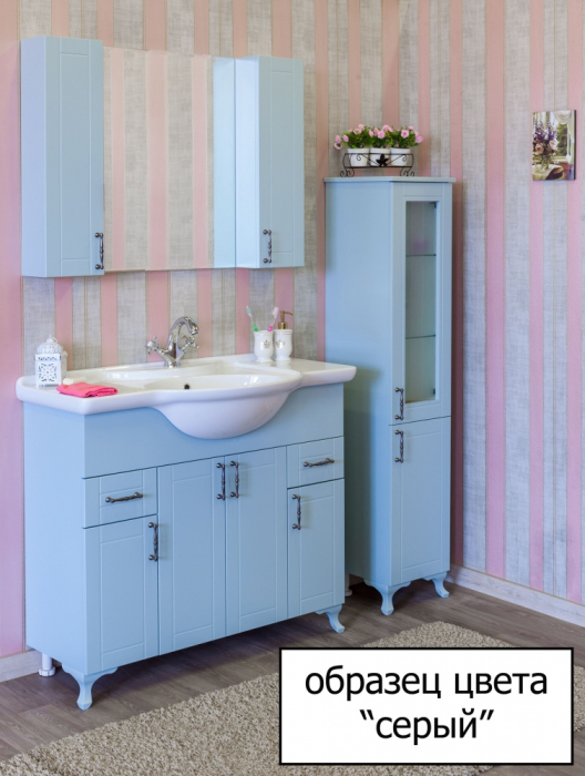 Тумба для комплекта Sanflor Глория 85 серая