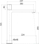 Смеситель Cezares Effect LSM1-A-01-Q-W0 для раковины