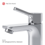 Смеситель AM.PM X-Joy S F85B02100 для раковины