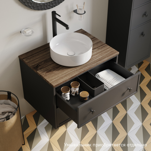 Тумба без раковины подвесная со столешницей МДФ, 70 см IDDIS Torr темно-серый (TOR70DMi95K)