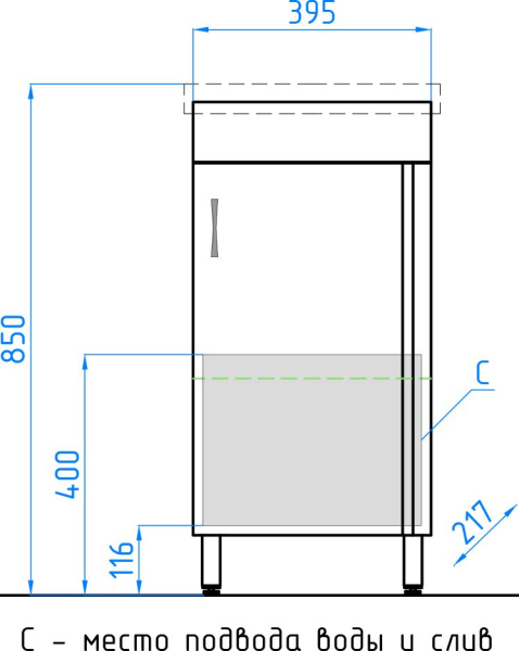 Тумба для комплекта Style Line Эко Стандарт №1 40 белая Тумба для комплекта Style Line Эко Стандарт №1 40 белая