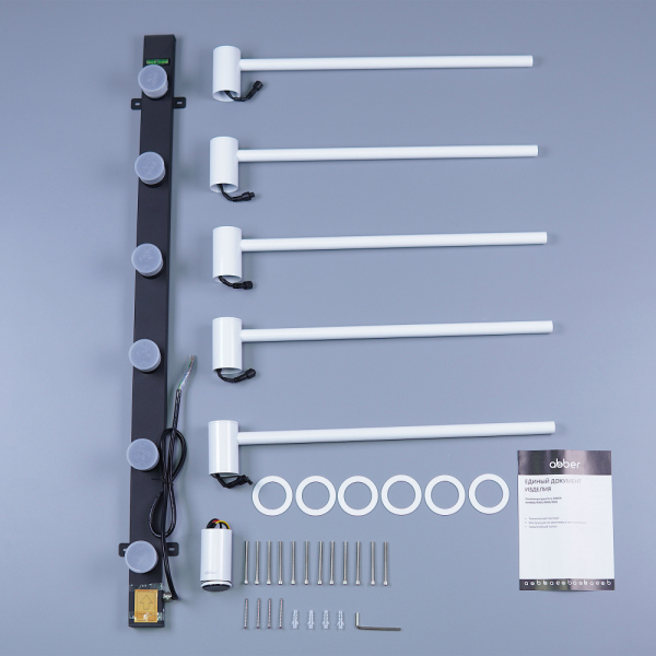 Полотенцесушитель электрический ABBER Charme AH4005MW белый матовый