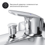 Смеситель AM.PM Like F8010016 для ванны с душем