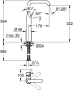 Смеситель Grohe Essence New 32901GN1 для раковины