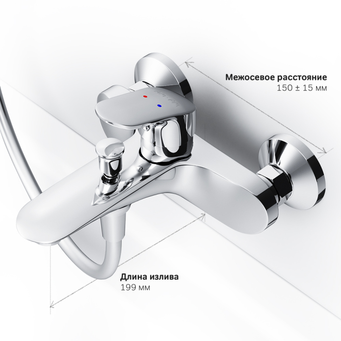 Смеситель AM.PM Like F8010016 для ванны с душем