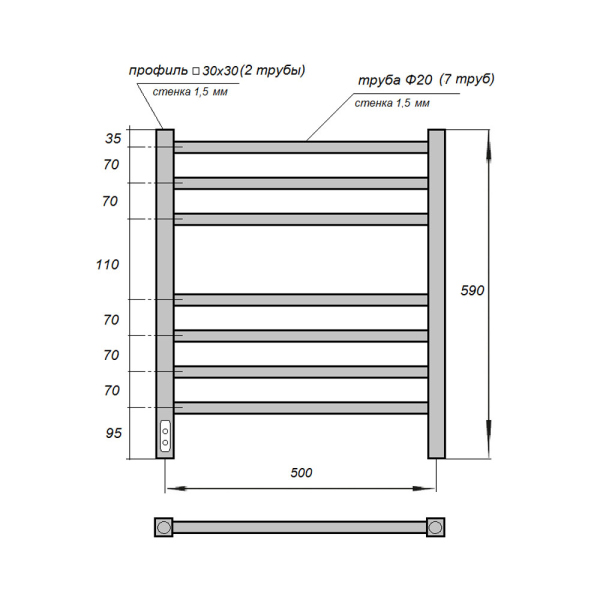 Полотенцесушитель электрический Point PN70756B П7 500x600, диммер слева, черный