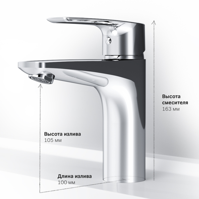 Смеситель AM.PM Gem F90A02100 для раковины