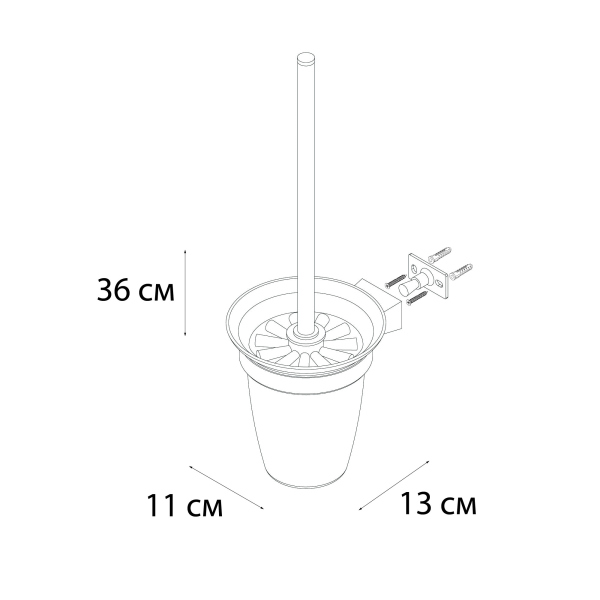 Ерш FIXSEN для туалета TREND GRAPHITE (FX-98013)