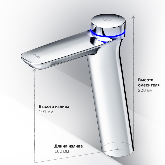 Термостат AM.PM Inspire V2.0 F50A92400 TouchReel электронный, для раковины