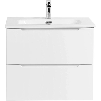 Belbagno База под керамическую раковину подвесная с двумя выкатными ящиками, ETNA-700-2C-SO-BO-P