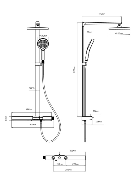 Душевая стойка Vincea Aspire VSFS-4AS1BG с изливом, брашированное золото
