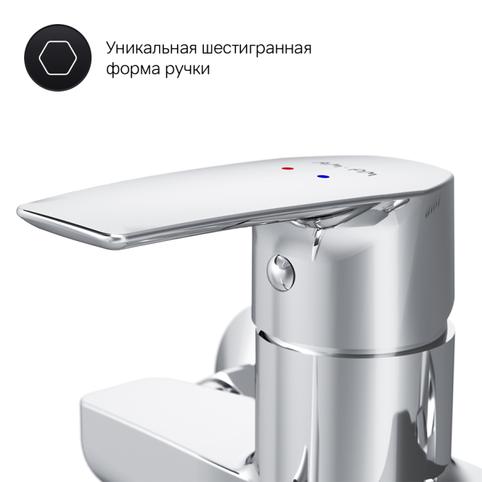 Смеситель AM.PM Gem F90A90000 универсальный