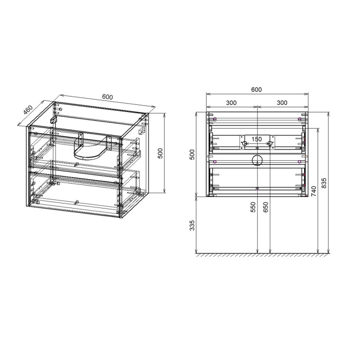 Тумба с раковиной Vincea Gio 600 подвесная, 2 выкатных ящика soft-close, N.Oak, VMC-2G600NO+VBS-13960MA