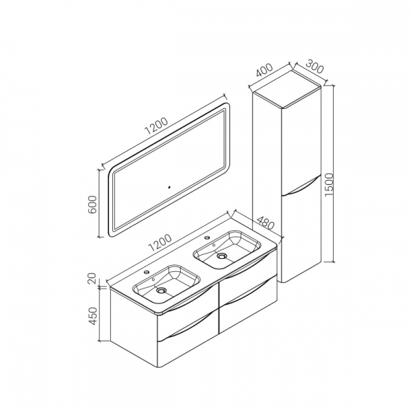 Тумба под раковину Vincea Roberta 1200, VMC-1R120MS