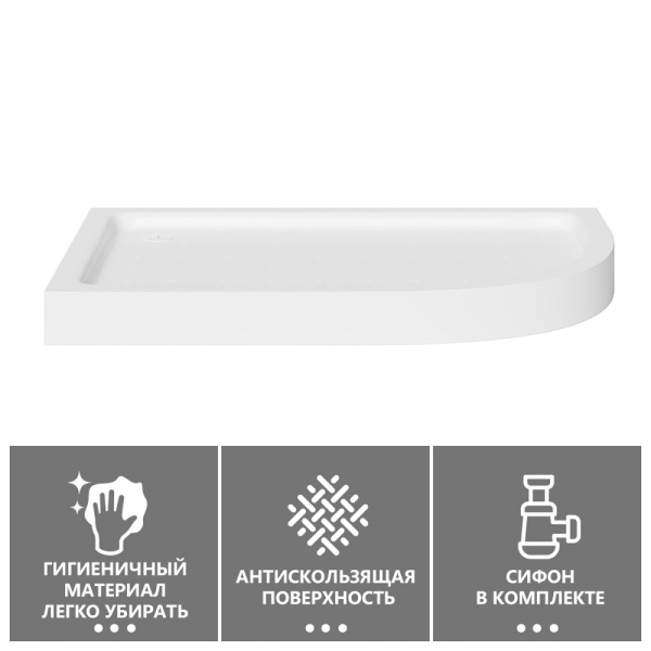 Душевой поддон ABBER AD3E109 L 100х90 асимметричный, акриловый, белый