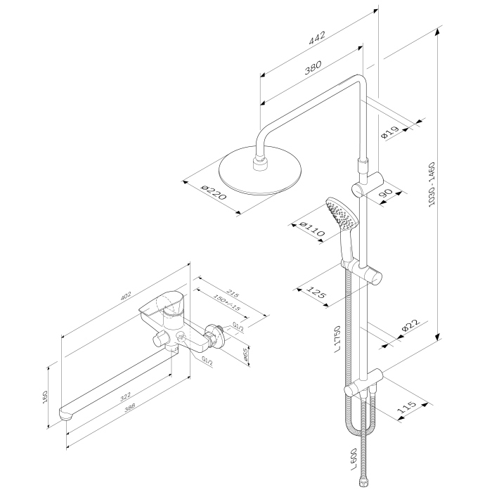 Душевая система AM.PM Gem, F40890A94