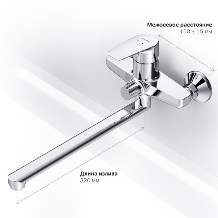 Смеситель AM.PM Gem F90A90000 универсальный