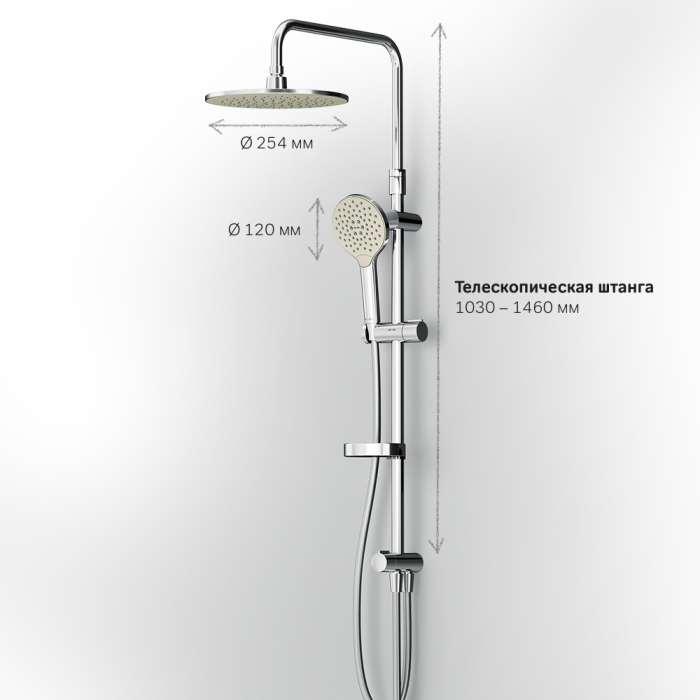 Душевая стойка AM.PM Like F0780064