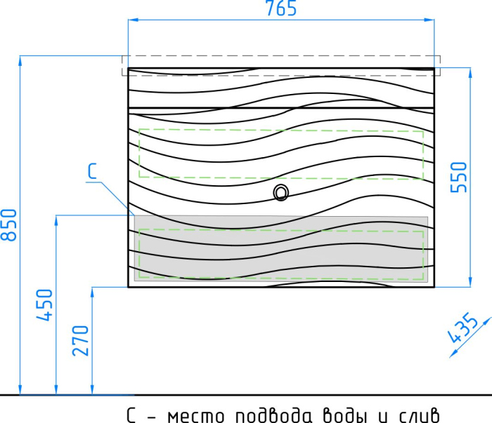 Тумба для комплекта Style Line Вероника 80 Люкс Plus, белая