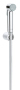 Гигиенический душ Grohe Tempesta-F 26354000