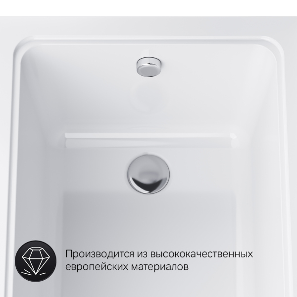 Акриловая ванна 170х70 см AM.PM Gem, W90A-170-070W-A1 Акриловая ванна 170х70 см AM.PM Gem, W90A-170-070W-A1
