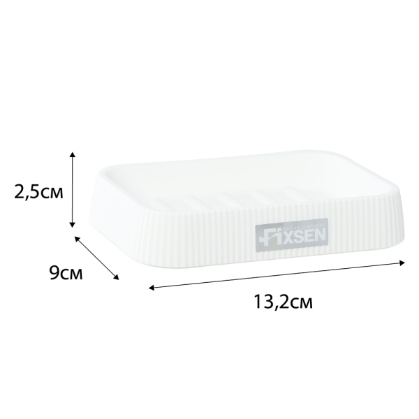 Мыльница Fixsen WHITE WOOD (FX-402-4)
