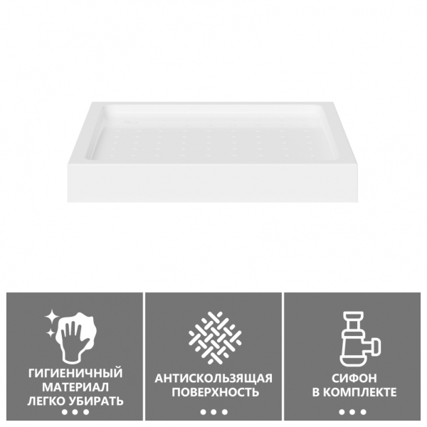 Душевой поддон ABBER AD3D100 100х100 квадратный, акриловый, белый