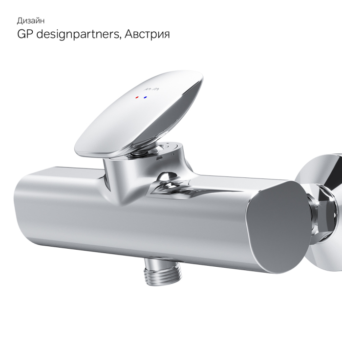Смеситель AM.PM Spirit V2.0 F70A20000 для душа
