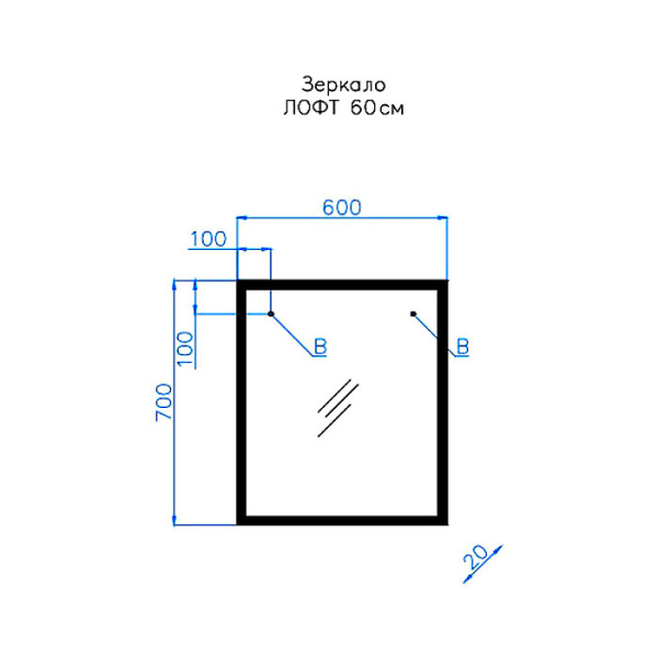 Зеркало Style Line, ЛС-000010023