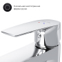 Смеситель AM.PM Gem F90A82100 для раковины, с донным клапаном