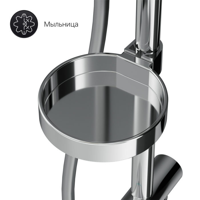 Душевая стойка AM.PM Like F0780064