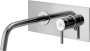 Смеситель Paffoni Light LIG101CR/M С ВНУТРЕННЕЙ ЧАСТЬЮ, для раковины