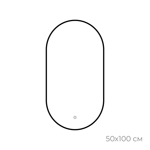 Зеркало FIXSEN с подсветкой LED овальное 50х100 см черное (FX-3100B) Зеркало FIXSEN с подсветкой LED овальное 50х100 см черное (FX-3100B)