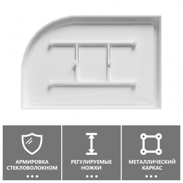 Душевой поддон ABBER AD3E129 R 120х90 асимметричный, акриловый, белый