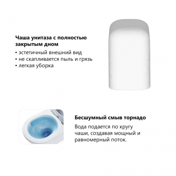 Комплект подвесной унитаз ABBER Rechteck белый, с закрытым дном, инсталляцией, кнопкой хром глянец