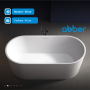 Акриловая ванна ABBER AB9209 белая