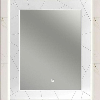 Зеркало Opadiris Луиджи 80, цвет белый матовый, 00-00005645