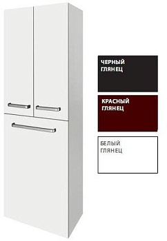 Шкаф-пенал Dreja Q Max 65167 красный глянец, c бельевой корзиной
