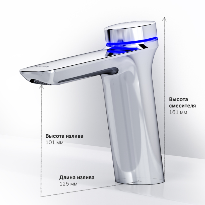 Термостат AM.PM Inspire V2.0 F50A02400 TouchReel электронный, для раковины