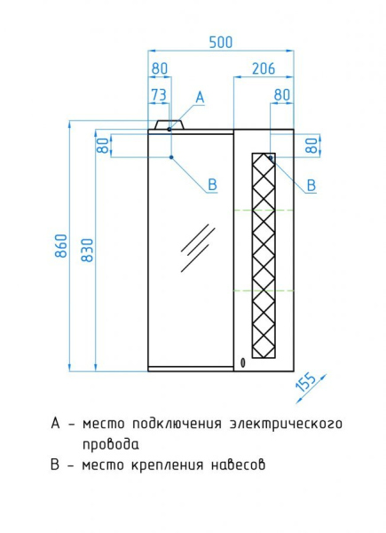 Зеркало-шкаф Style Line Канна 50/С, ЛС-00000293 Зеркало-шкаф Style Line Канна 50/С, ЛС-00000293
