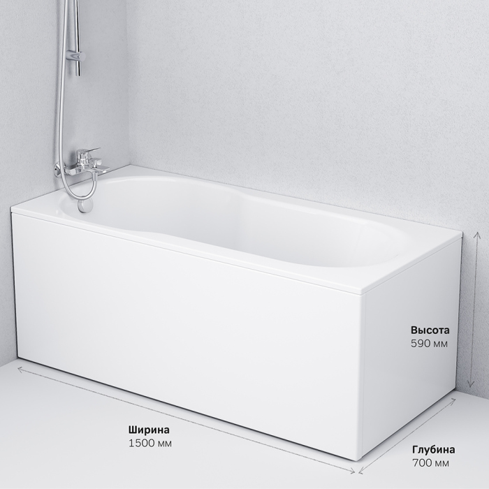 Акриловая ванна AM.PM X-Joy W88A-150-070W-A