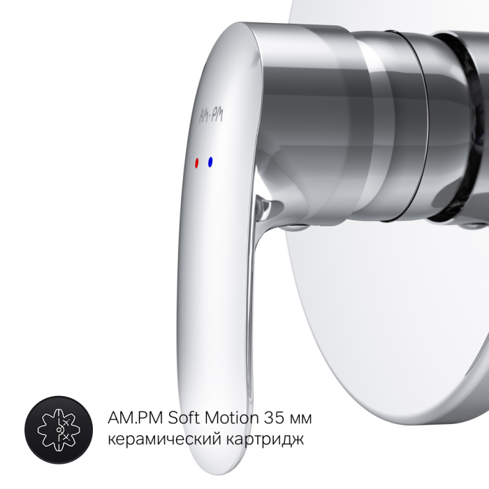 Смеситель AM.PM Like F8075000 для душа