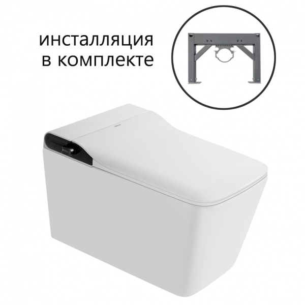 Комплект ABBER подвесной электронный унитаз-биде Rechteck AC1215S с инсталляцией AC0101P2