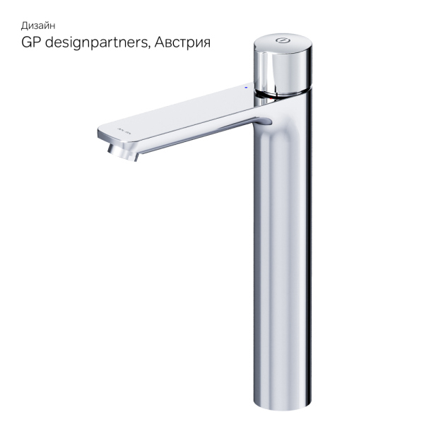 Смеситель для раковины, высокий, нажимной TouchReel AM.PM X-Joy, F85A92500