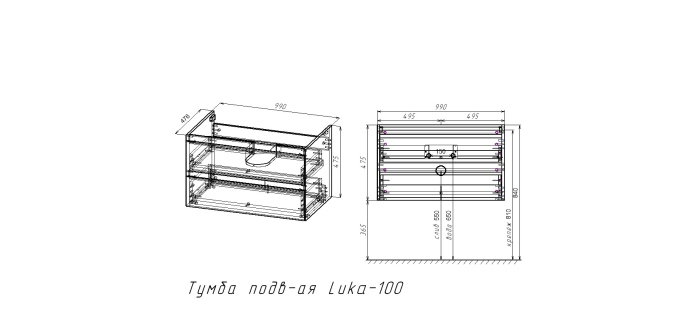 Тумба с раковиной Vincea Luka 1000 подвесная, 2 выкатных ящика soft-close, N.Oak, VMC-2L100NO+VCB-13100B