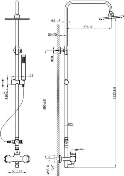 Душевая колонна BelBagno Trula TRU-DOC-CRM