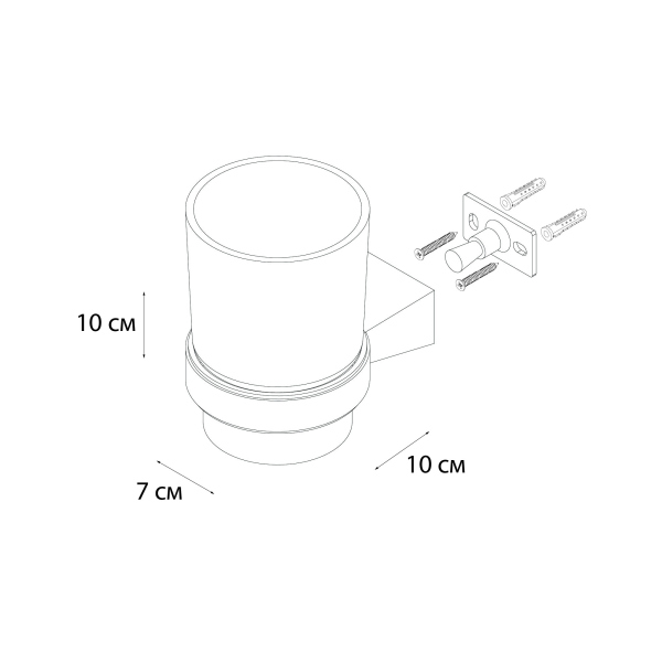 Подстаканник FIXSEN TREND GOLD одинарный (FX-99006)