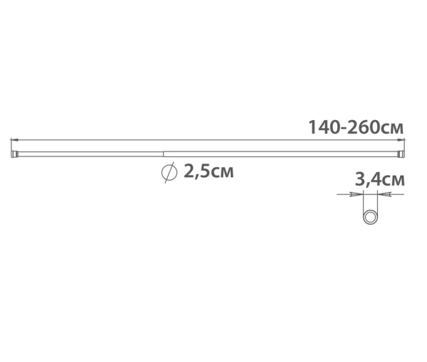 Карниз для ванной Fixsen раздвижной алюминий-черный 140-260 см (FX-51-000)