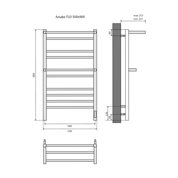 Полотенцесушитель электрический Aquatek Альфа П10 500х900 мм, с полкой, черный, AQ EL RRP1090BL